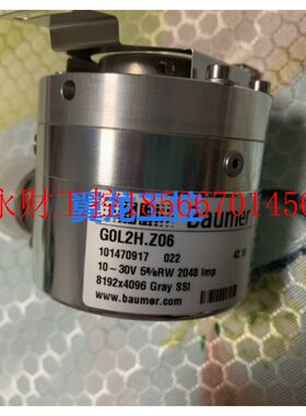 议价全新Baumer堡盟编码器G0L2H.Z06￥