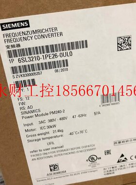 议价6S-L32101PE16/18-0UL1PYF1PE212-1/4/8UL0/1PE22-7UL0/1/P￥