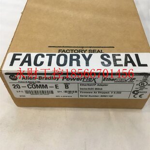 HSC IB8 议价E1769 IB16 1794 E4C IY4 1734 AE￥ I2C OB16 506