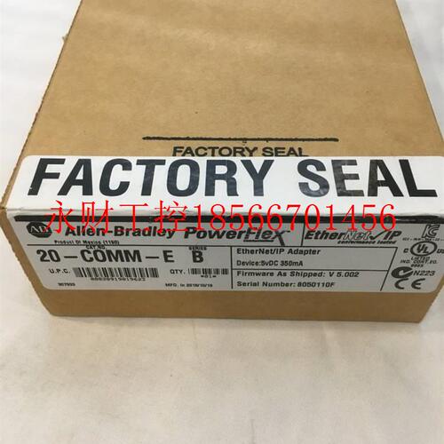 议价E1769-HSC,1734-E4C,I2C,IB8,506-9-IB16,OB16,IY4,1794-AE￥