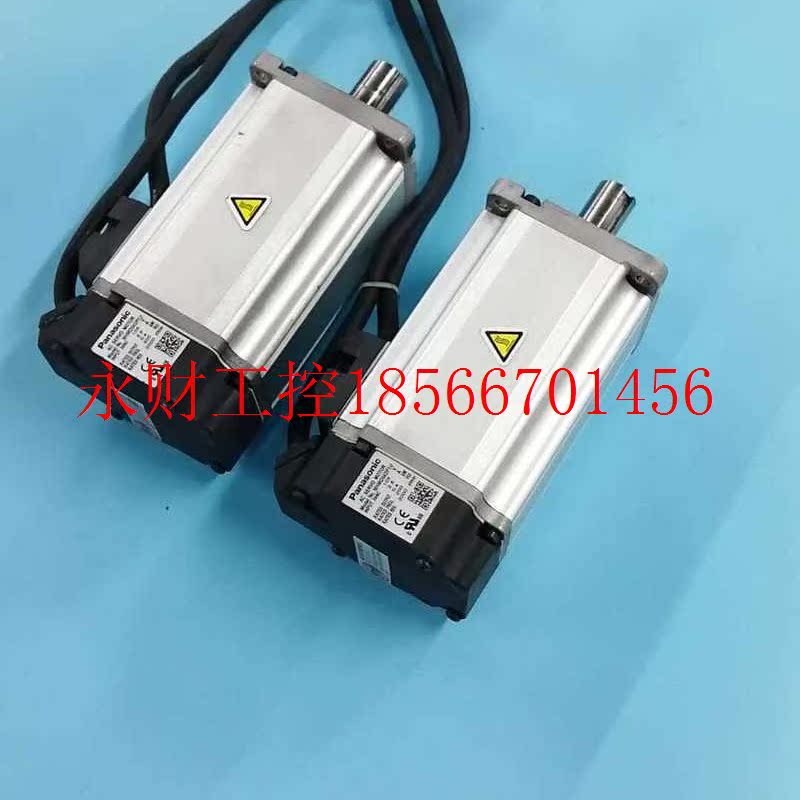 议价MHMD042P1U伺服电机功能包好  现货￥