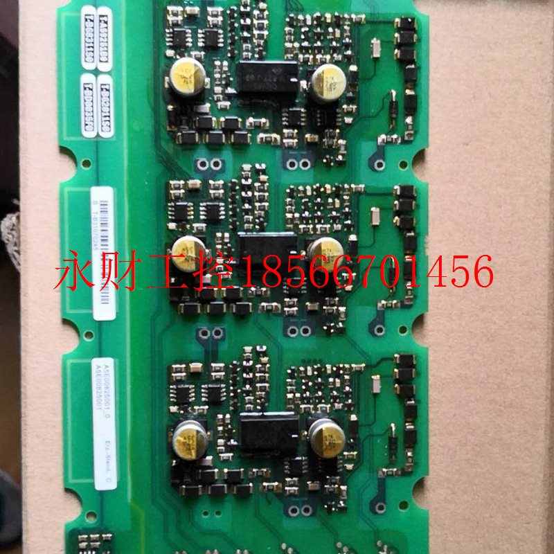 议价西门子变频器MM430/MM440系列驱动板/A5E00825001/A5E00825￥