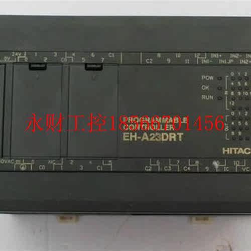 议价PLC EH-A23DRT￥
