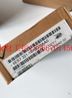 议价全新西门子  6ES7 321-1BH02-0AA0  实物拍摄  *￥