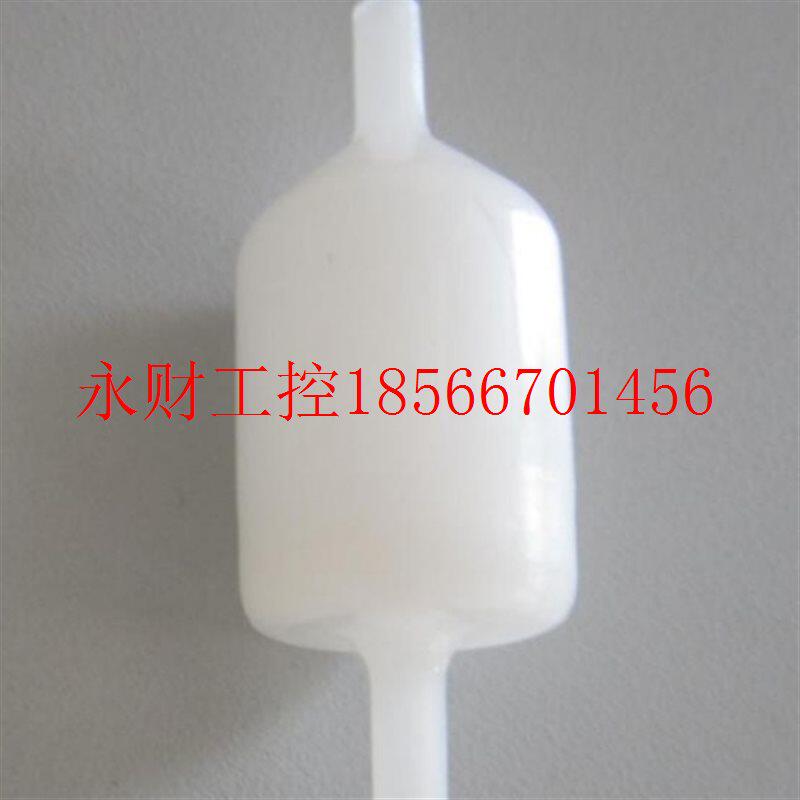 议价东丽血透机 109过滤器 A/B液过滤器 浓缩液/消毒液吸入管路￥,机械设备,过滤设备,淘宝优惠券,粉丝福利购,淘宝优惠卷