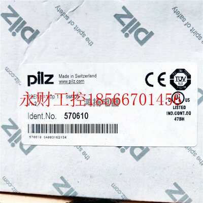 议价PILZ PSEN si-1.0p 1.1 switch 570610 V1.2￥