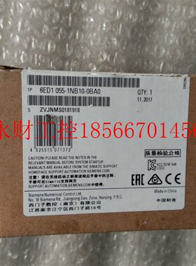 议价6ED1055-1NB10-0BA0,6ED1 055-1NB10-0BA0全新原装仅开封 ￥