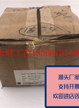 议价正品赛多利斯/SartoriusPR6201/53-XXPR6201/53D1称重传感￥