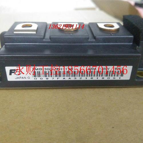 议价2B30MU4H-1I70GTW议0价￥