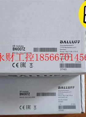 议价全新BNI007Z巴鲁夫模块BNI IOL-302-002-K006￥