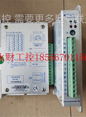 议价 YKA2608MC/YKB2404MG/YKB2608MG/YKB2608MG-B4 包好￥