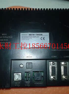 议价触控屏NB7W-TW00B拆机包好￥
