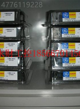 议价HE693ADC816 HE693PBS105 HE693PBM100 GE ￥