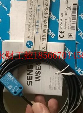 议价1044346 WSE4-3F3430德国SICK西克1043260 WSE4-3P2230S02￥