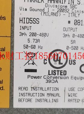 议价PAPKER驱动器HID5SS现货HID5SS PARKER派克伺服驱动器 HID5￥