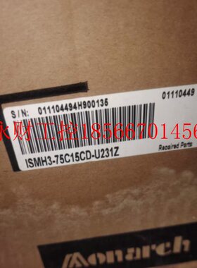 议价ISMH3-44C15CD-U234Z,ISMH3-75C15CD-U234Z汇川全新欢迎咨￥
