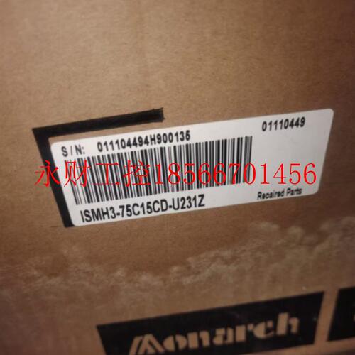 议价ISMH3-44C15CD-U234Z,ISMH3-75C15CD-U234Z汇川全新欢迎咨￥
