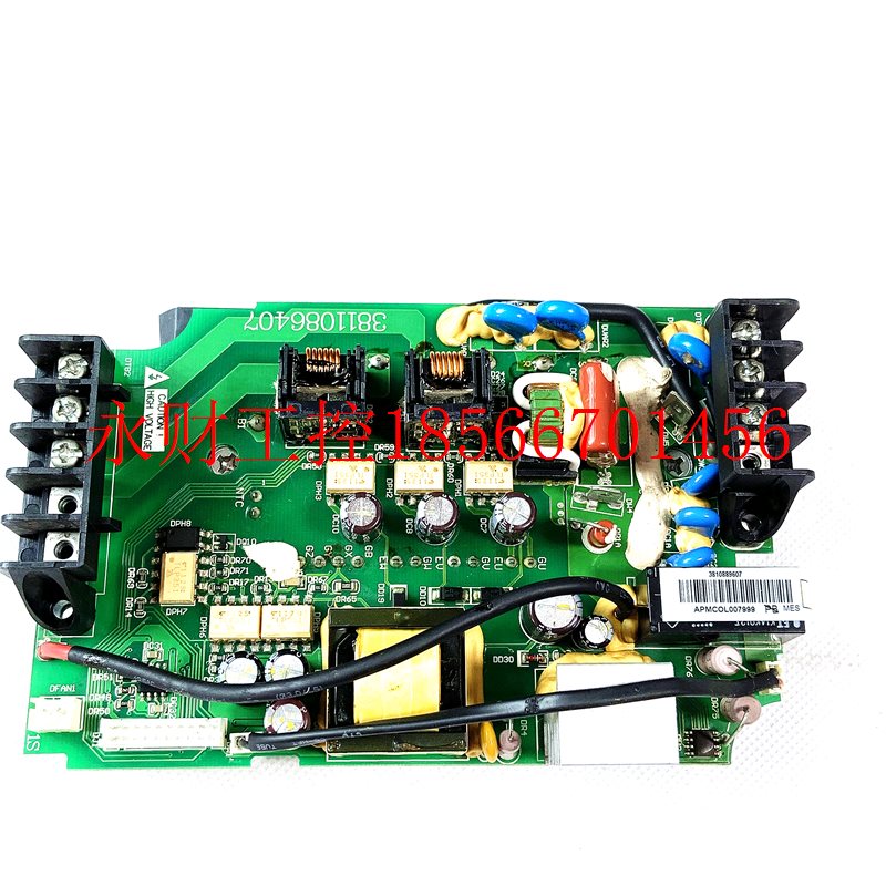 议价台达变频器VFD-M系VFD015M43B  380V  1.5kw底板驱动板电源￥