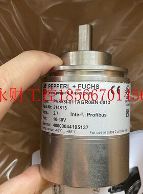 议价德国P+F倍加福编码器 PVS58I-011AGR0BN-0013￥