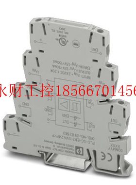 议价PLC-OSC-230UC/ 48DC/100 - 2966757 菲尼克斯继电器￥