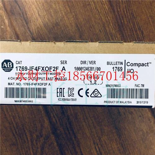 议价全新原装AB模块1769-IF4FXOF2F现货特价包邮￥