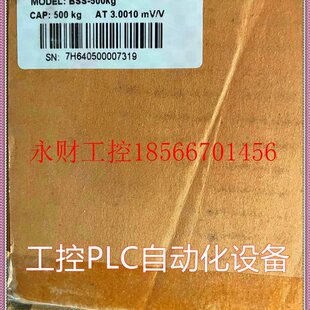 500KG合金钢￥ 美国Transcell传力S型称重传感器BSS 议价原装 正品