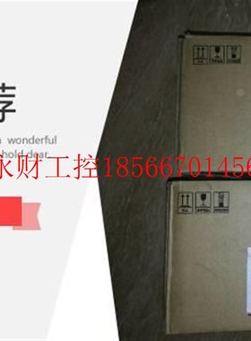 议价货现下电机SSMD0MSMD022P22P1 M全新原装保修一年￥