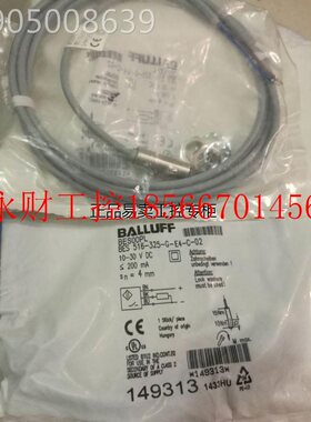 议价全新巴鲁夫BALLUFF传感器 BES 516-325-G-E4-C-02 现货BES0￥