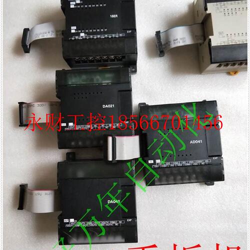 议价原装PLC模拟量模块CP1W-DA041 DA021 DA042 TS002 101￥