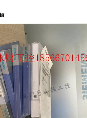 议价全新6AV63812U07AX0 WiBnC V7.5 欧洲C版6AV63812基本系统￥