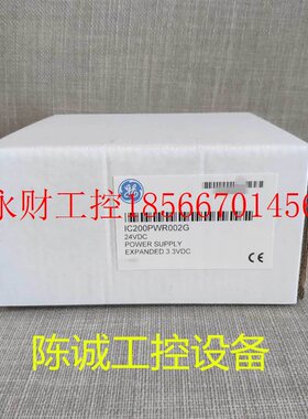 议价GE IC200PWR002 全新原装 ￥