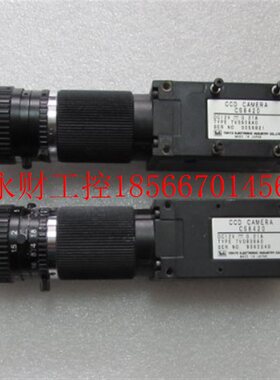 议价现货CCD CAMERA  工业相机 CS8420  带镜头  有2个 14-6箱￥
