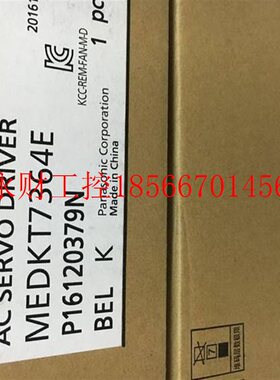 议价伺服驱动器 A5II系列 2KW MEDKT7364E/CA1￥