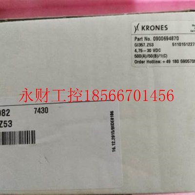 议价全新原装KRONES克朗斯 GI357.Z53 0900694870 现货￥