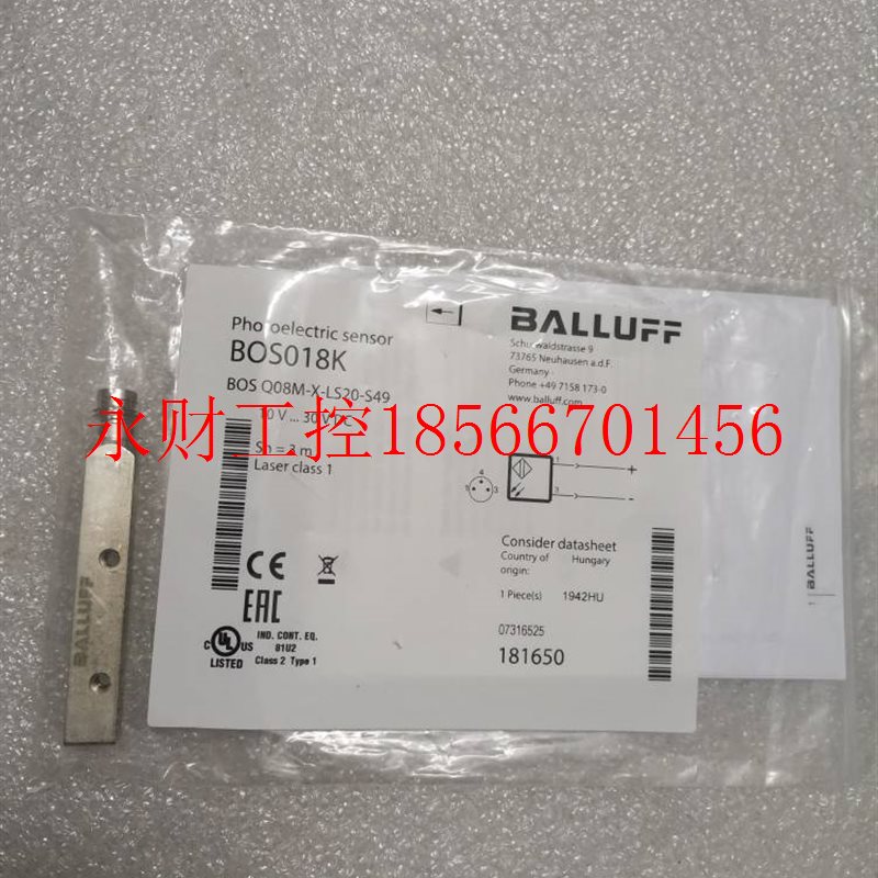 议价全新原装BALLUFF巴鲁夫 BOS018K BOS Q08M-X-LS20-S49现货￥