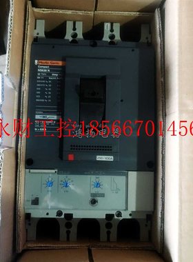 议价施耐德 32893 NS630N STR22SE  3P3T￥