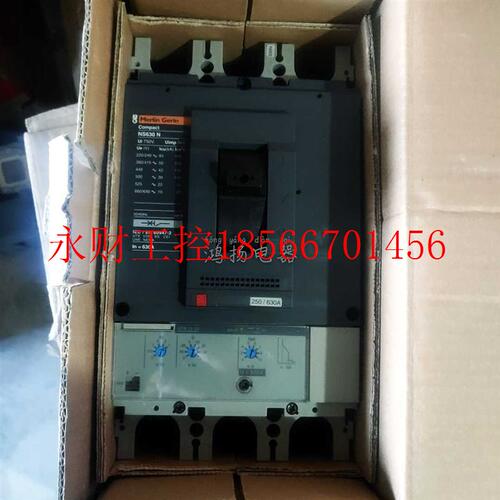 议价施耐德 32893 NS630N STR22SE  3P3T￥