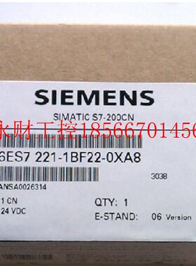 议价西门子6ES7221 6ES7 221/6ES7222/1BH22/1BF22/1HF22-0XA8￥