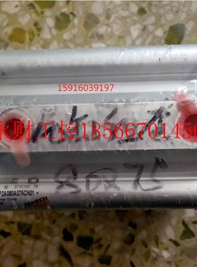 议价康茂胜CAMOZZI 61M2P050A0080 QP2A080A075CN01 31M2A063A0￥