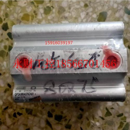 议价康茂胜CAMOZZI 61M2P050A0080 QP2A080A075CN01 31M2A063A0￥