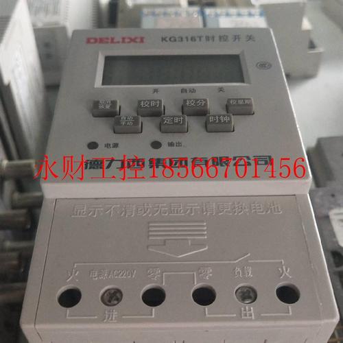 议价PCS80I7WRU10 BRC6 032R 2M860 KG316TSCF NC-B2140现货￥