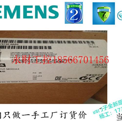 议价西门子6ES7 331-7KF02/7KF01/1KF02/1KF01/7KB02/7KB01-0AB￥
