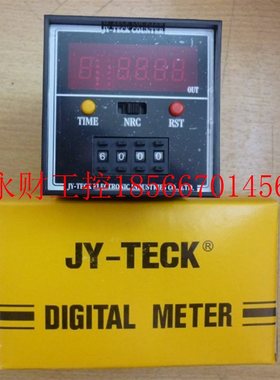 议价现货供应原装JY-TECK计数器B2404P1D,B2504P1D￥