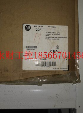 议价AB变频器PF753 20F14NC104JA0NNNNN 55KW 380V 全新带包装￥
