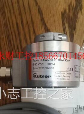 议价德国Kubler库伯勒编码器 8.5020.4811.1024.9087 202160256￥