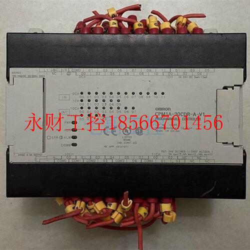 议价欧姆龙PLC CPM1A-30CDR-A-V1/CPM1A-40CDR-A-V1 可编程控制￥