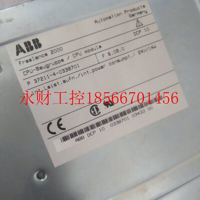 议价询价ABB FREELANCE 2000 / P 37211-4-0338701 CPU MODULE￥