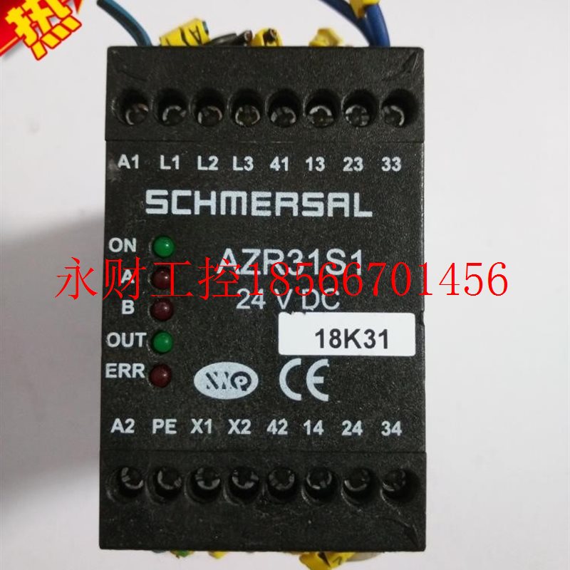 议价现货SCHMER5RL AZR31S1 图片实拍￥