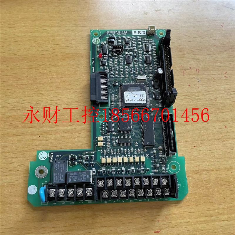 议价LG变频器IS5系11-15-18.5-22kw控制板CPU板主板信号板接线￥