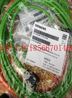 议价6FX2003-0DB11编码器电缆接头6FX20030DB1接头6ES7972-0BA5￥